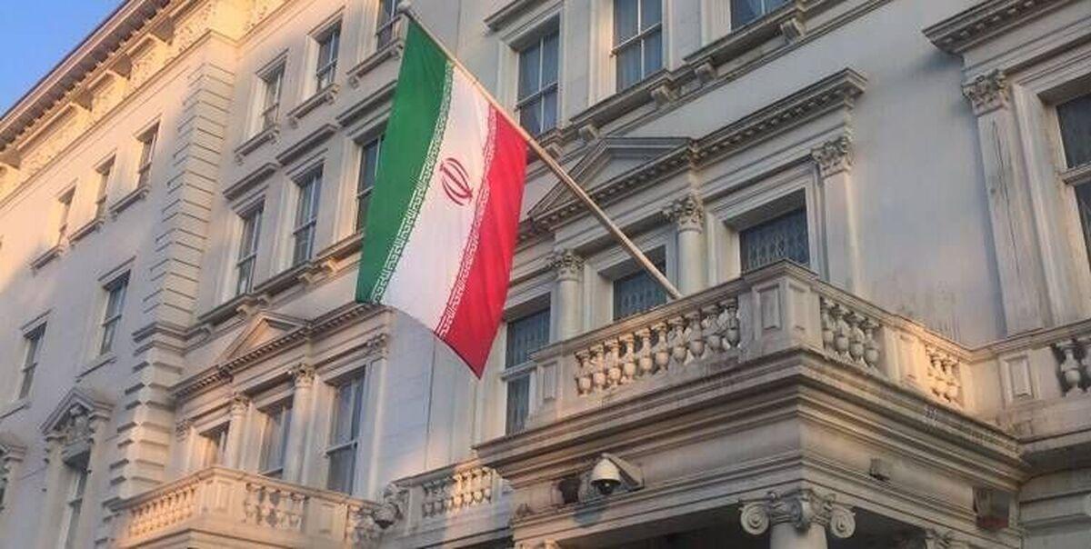ویدئوی عجیب از خانواده دیپلمات‌های ایران در لندن جنجالی شد