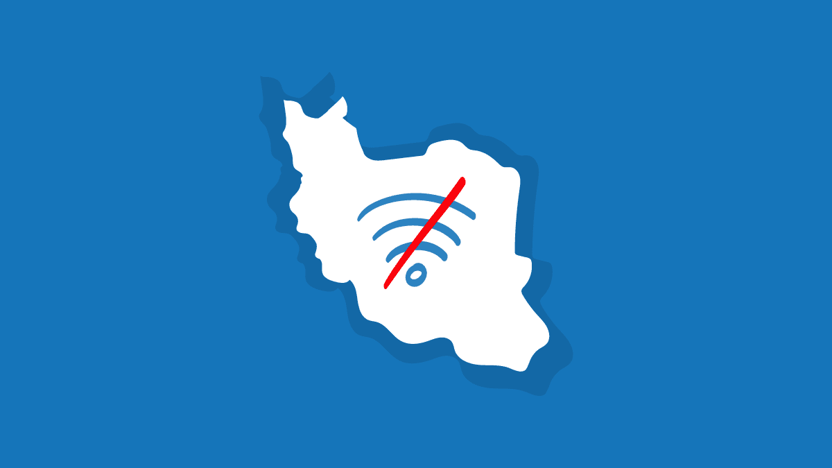 قطع همیشگی اینترنت در ایران کلید خورد