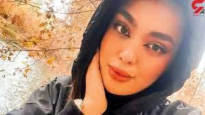 عکس| درخواست پدر «سما جهانباز» دختر گمشده اصفهانی از رئیس جمهور و قوه قضاییه