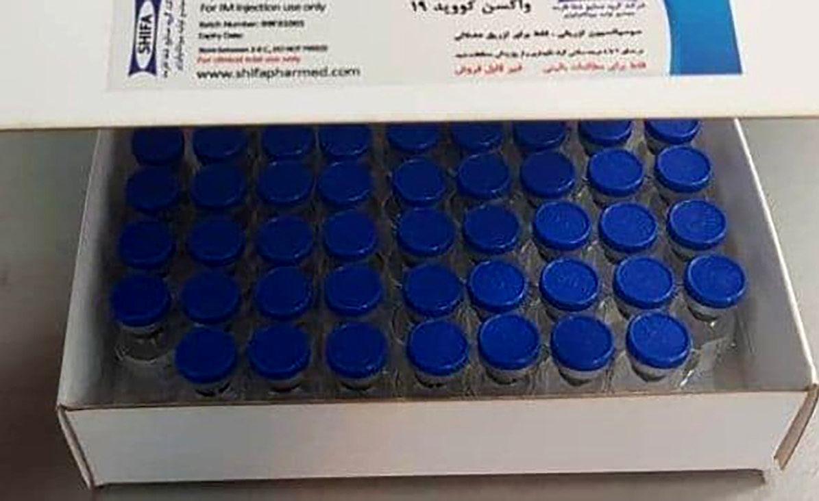 اولین تصاویر از واکسن ایرانی کرونا