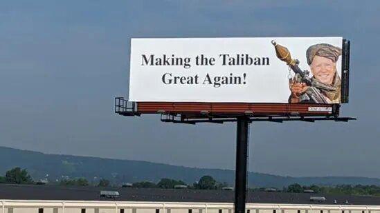 بایدن به طالبان پیوست!+عکس
