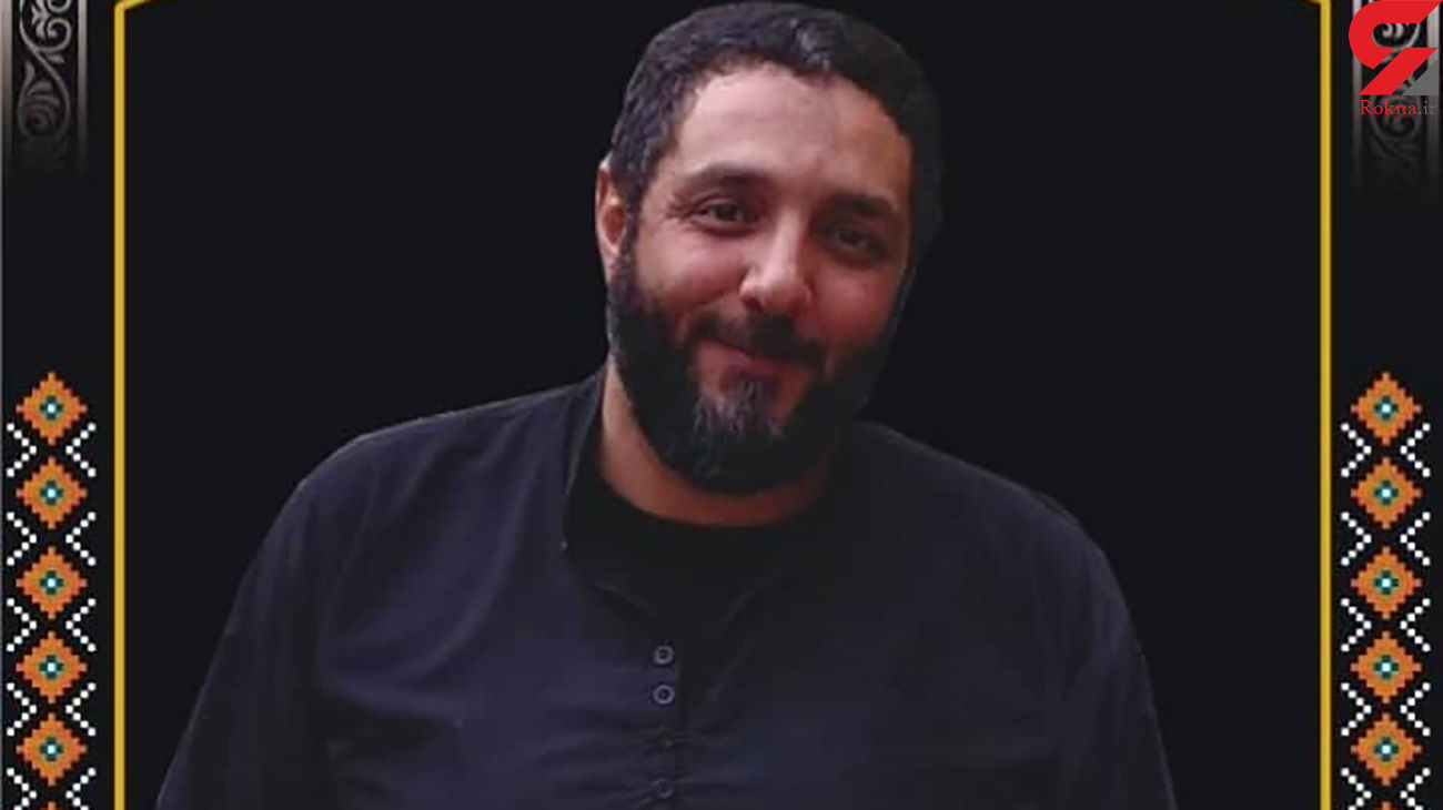 شهید محمد محمدی