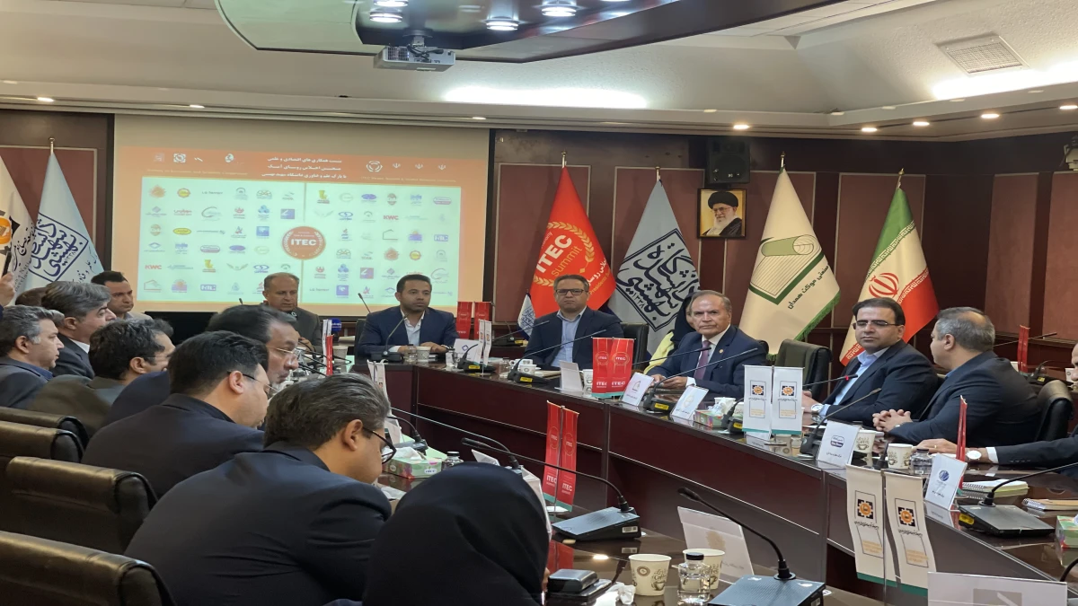 تقدیر از ۲۴ بنگاه برتر اقتصادی در  اجلاس آیتِک
