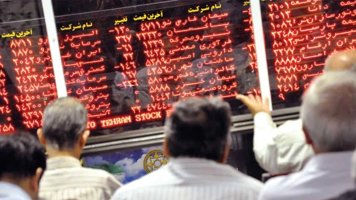 سالی که بازار سرمایه میان امید به رشد و ابهام‌های اقتصادی آغاز کرد