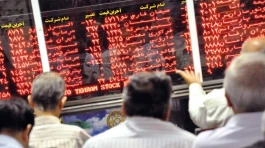 سالی که بازار سرمایه میان امید به رشد و ابهام‌های اقتصادی آغاز کرد